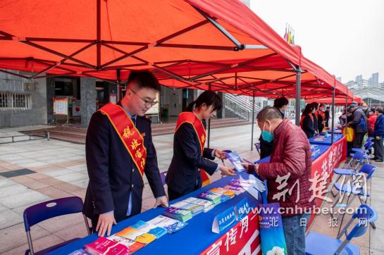 税收普法宣传新闻稿,江夏世纪广场普法阵地在哪里