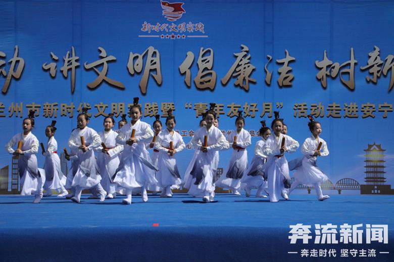 新时代文明实践活动大餐来袭,新时代文明实践暖心十件事