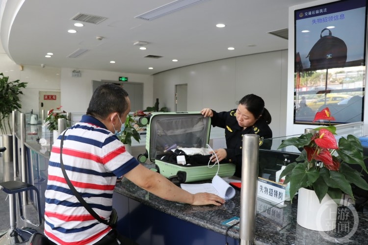 出租车拒载怎么解决,出租车拒载议价怎么处理