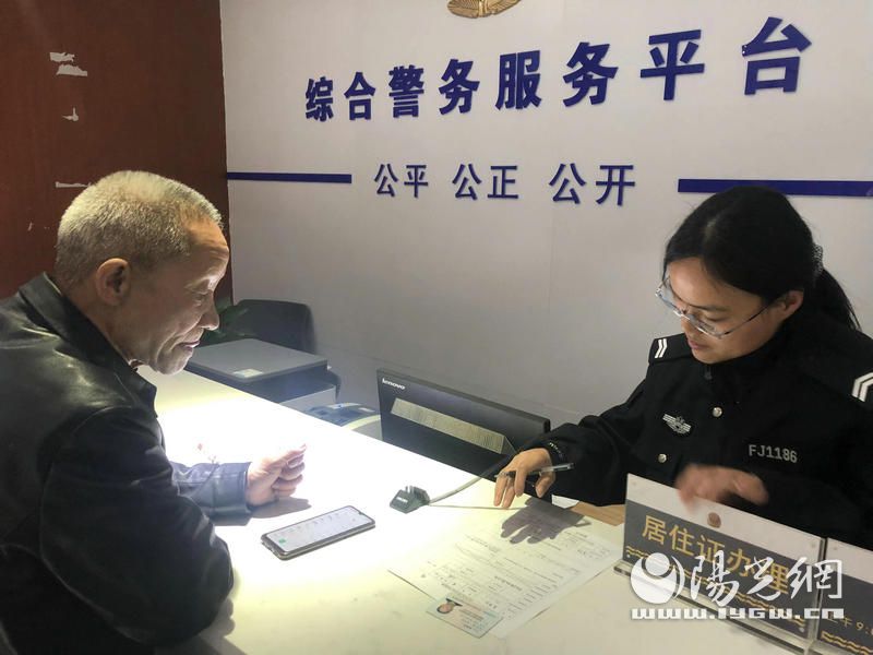 暖心警务会客厅,暖心警务会客厅是干什么的