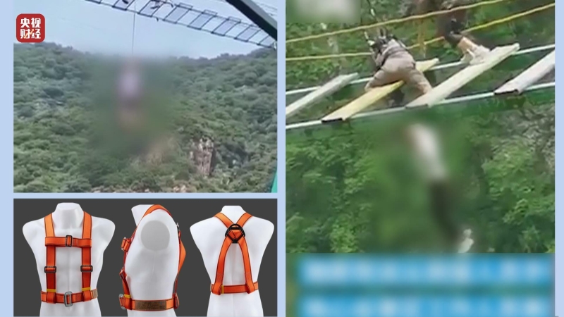 五一长假旅游最新信息,五一旅游最危险的景点