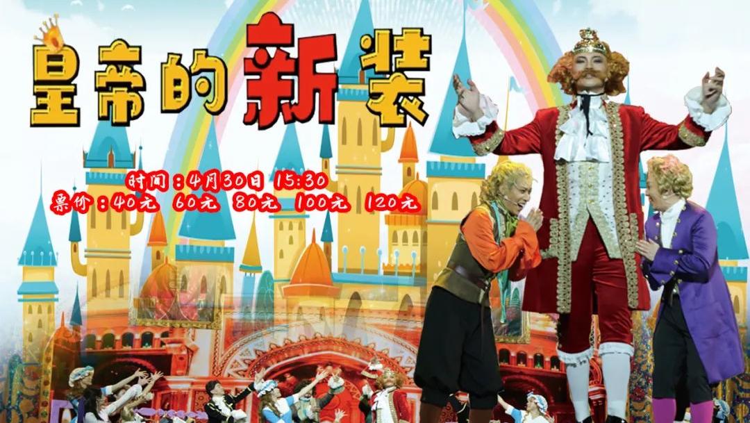 山东东营五一好去处,五一假期去哪玩山东东营西城