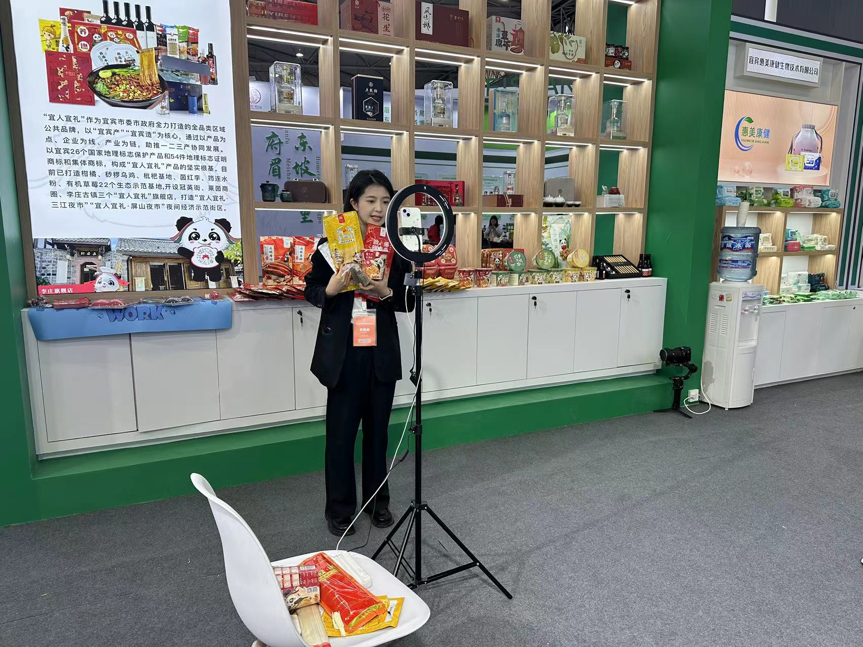 “海淘”也能定制？来跨博会体验沉浸式消费模式