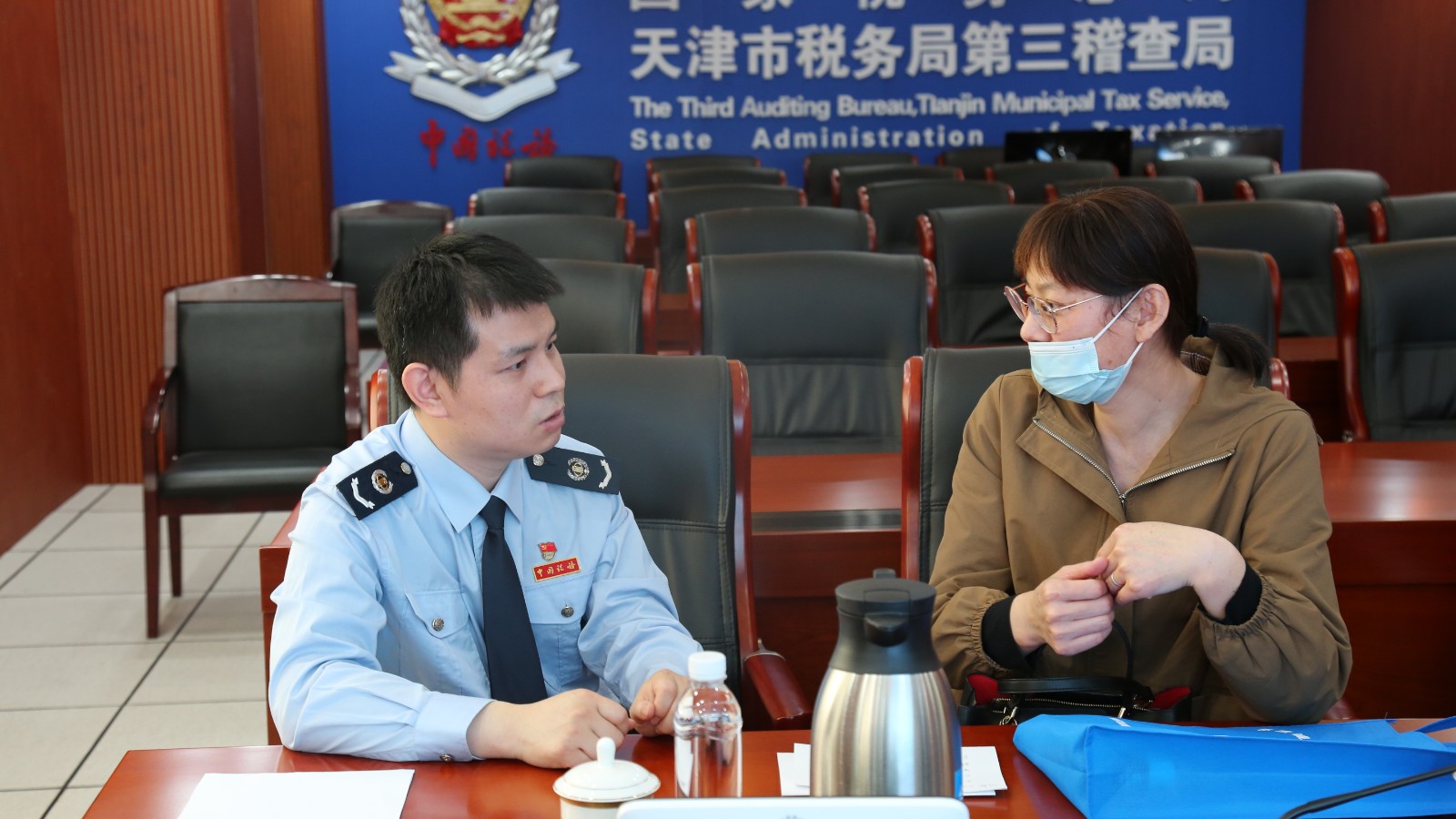 天津市税务局第三稽查局,全市税务稽查工作会议