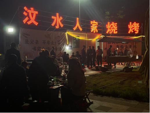 徂汶景区五一,徂汶旅游攻略