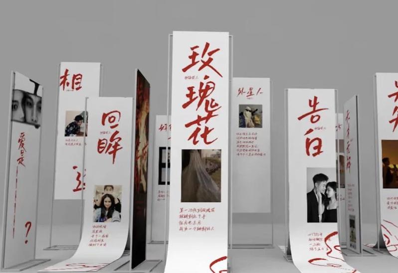 五一广州越秀公园市集,广州越秀区周末去哪玩推荐