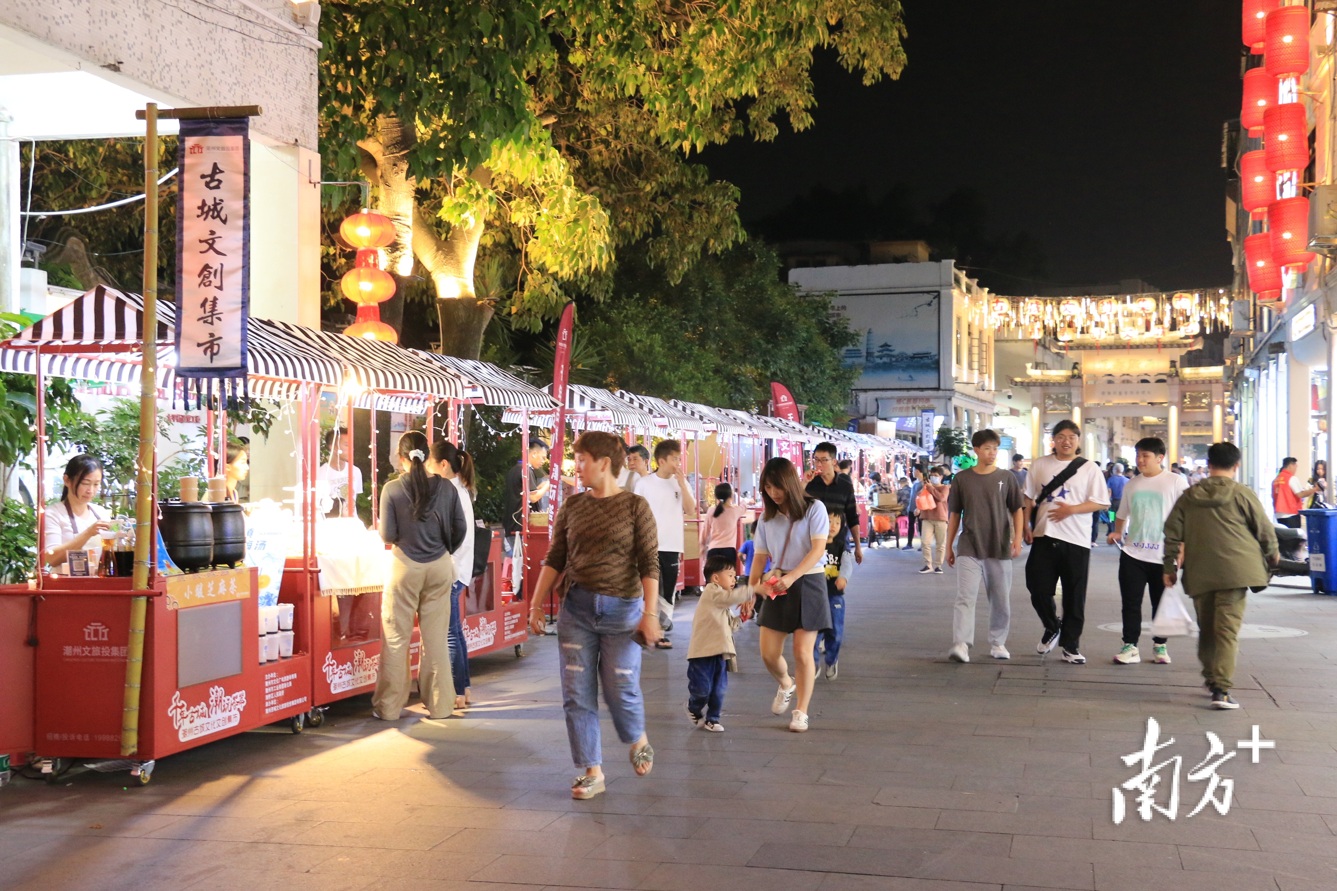 观察丨潮式文创探路