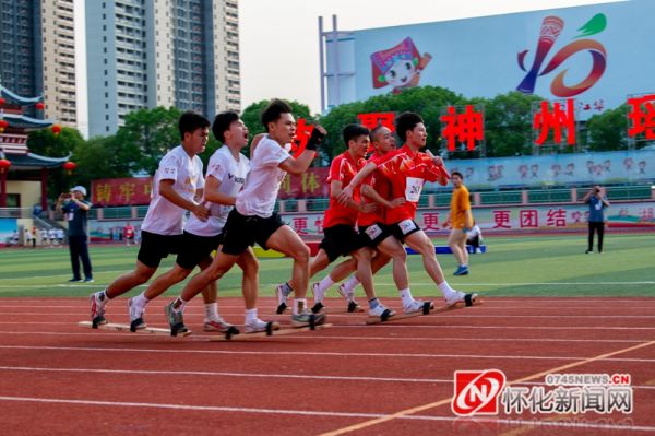 以民族体育为律共奏民族团结乐章——怀化征战湖南省第十届少数民族传统体育运动会侧记
