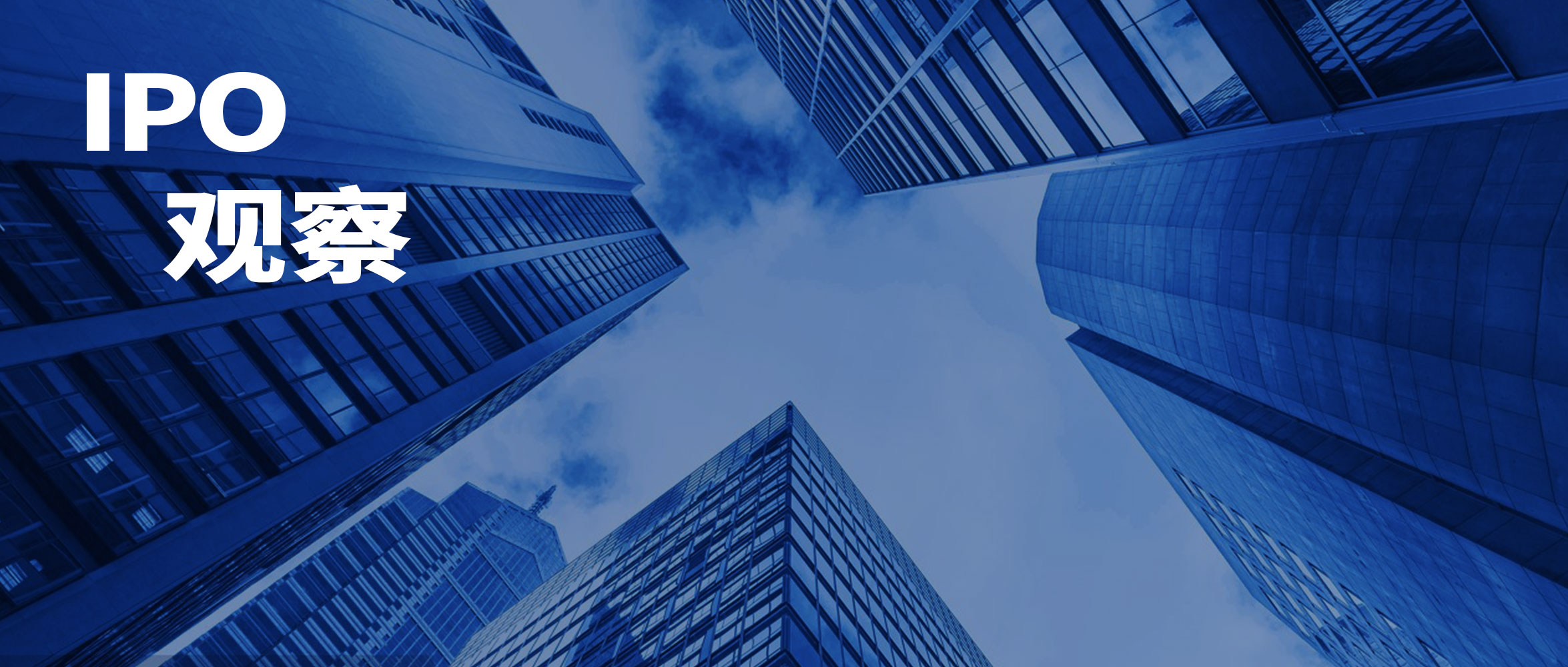 鎮嶉珮浜旈噾涓轰粈涔堜笂璐ㄩ噺榛戞,鎮嶉珮闆嗗洟璇夎