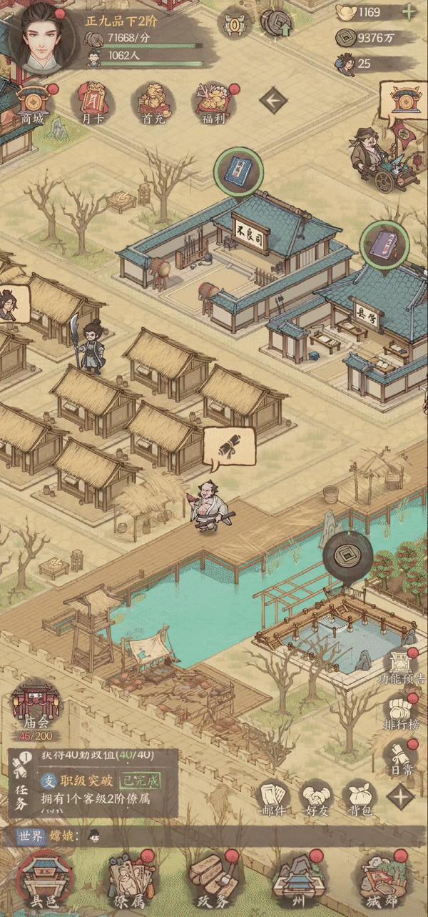 憋了二十几年的大招,憋了半年的大招