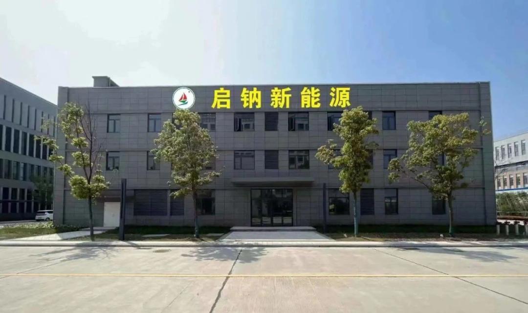 光谷有哪些厉害的企业,光谷最大的企业