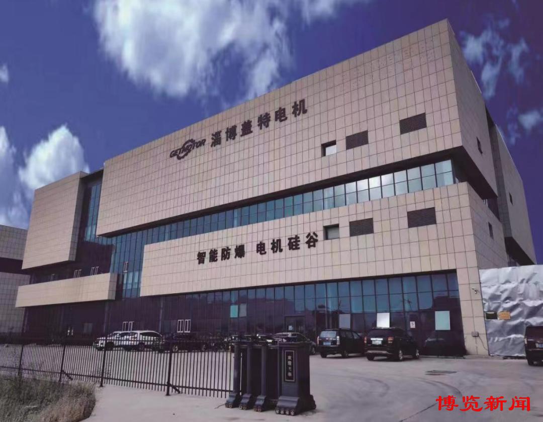 淄博博山电机厂好进吗,博山电机厂生产线