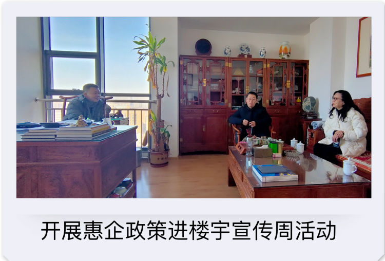 济南天桥便民服务中心电话,无影山便民服务中心电话