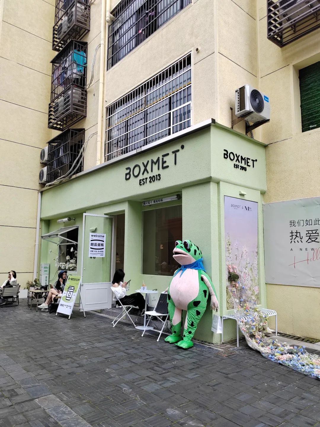 长沙潮男潮女聚集地,258逛街