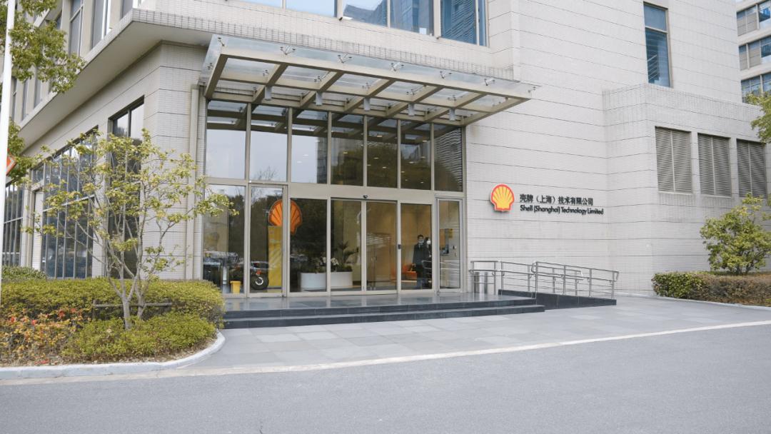 以我们的技术和专业,给柴油“加点料”——访壳牌燃油科学家Andreas