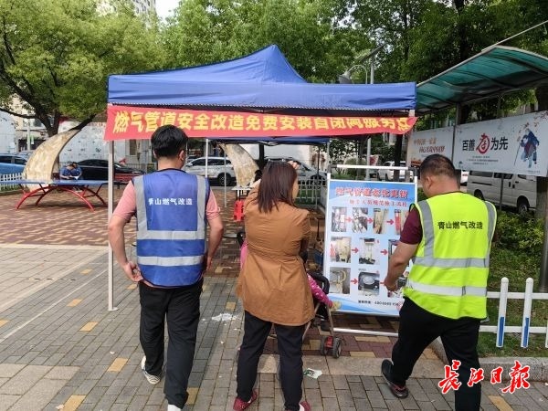 燃气改造违规,燃气改管道推销报警器合理吗