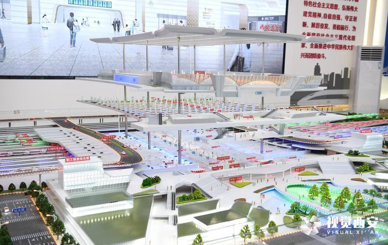 西安东站站房工程正式开工建设