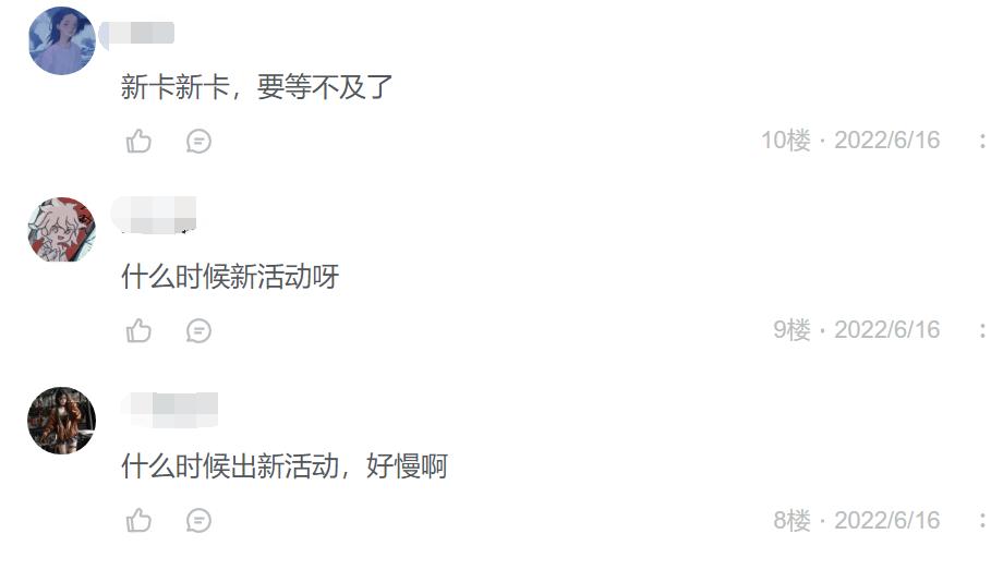 腾讯已经停运的手游,上线了一个月的游戏就停运了