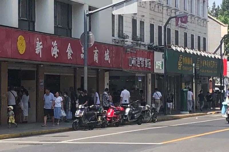 价格低到惊人！这个不少上海人爱买的实惠产品，真的安全吗