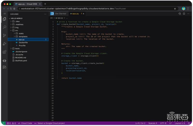 谷歌最新折叠屏手机售价,谷歌ai人工智能手机