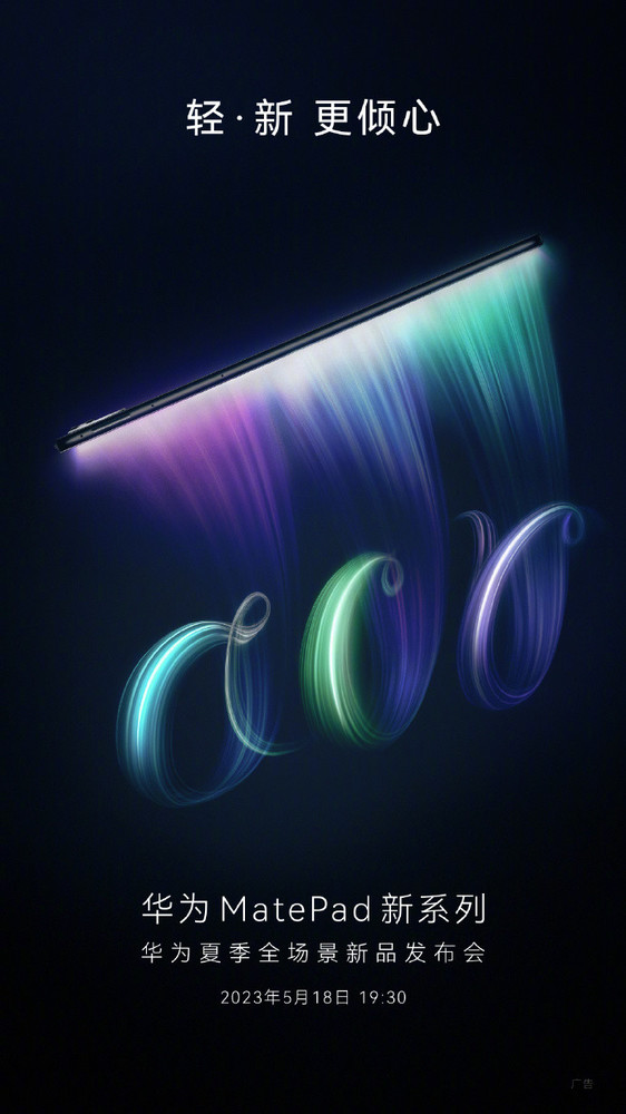 华为iqooneo8好用吗,iqooneo8好还是苹果11promax好