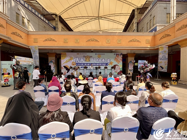 临沂童博会开幕时间,携手童行同心聚力