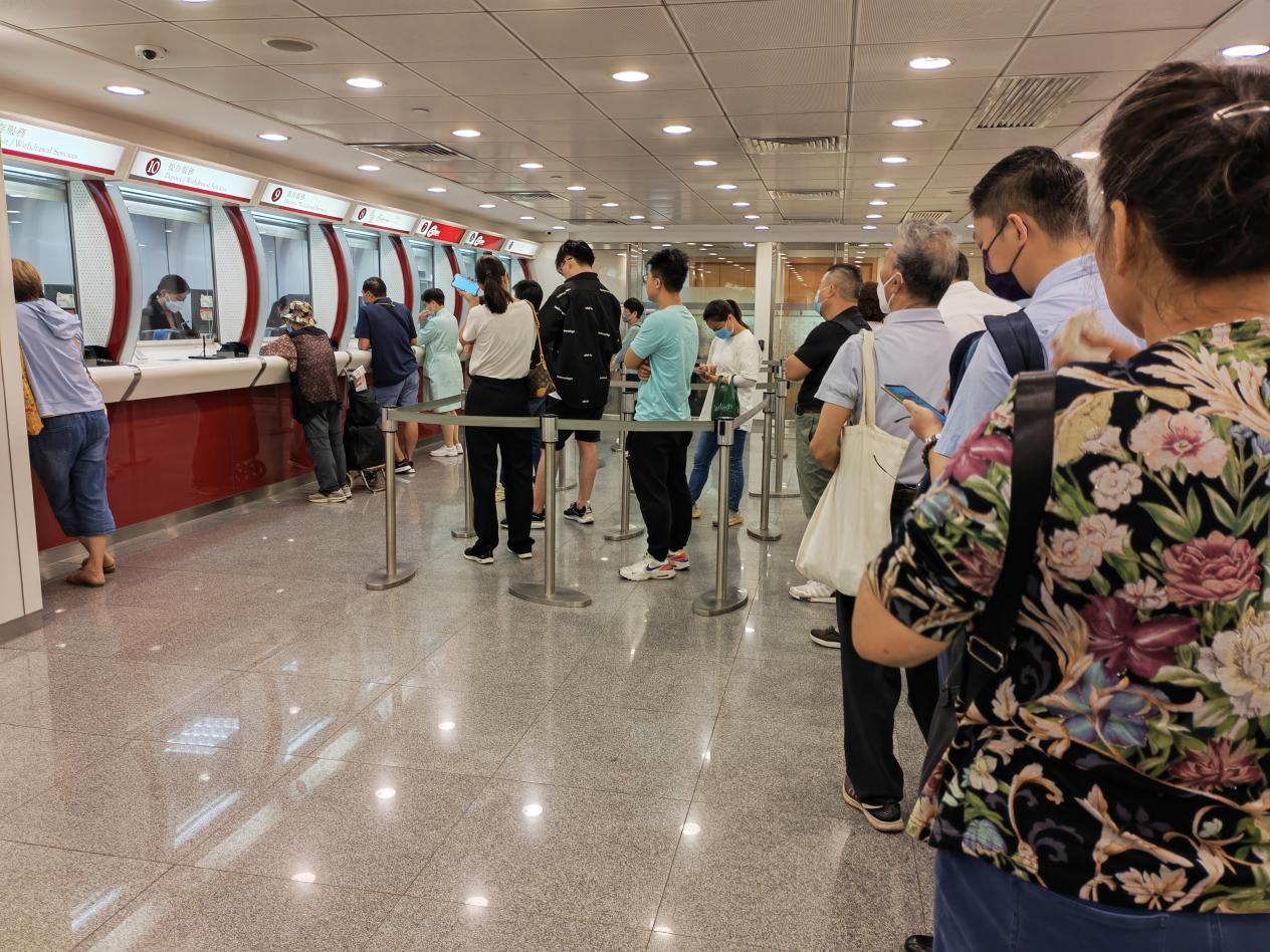 香港银行在线开户最全攻略,香港银行开户策略