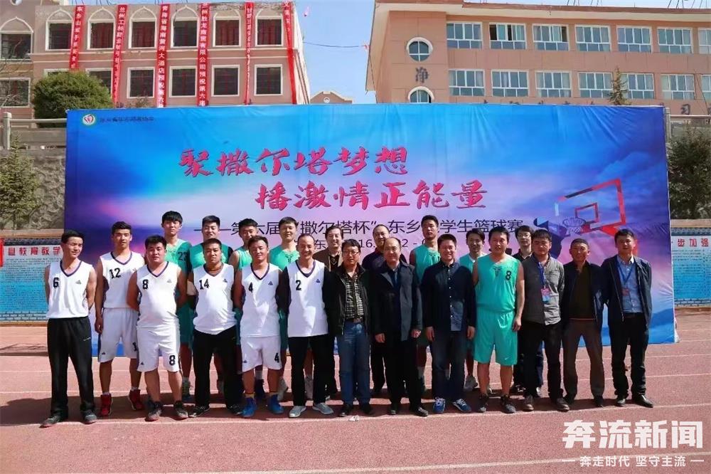 【奔流·观察】临夏“密码”