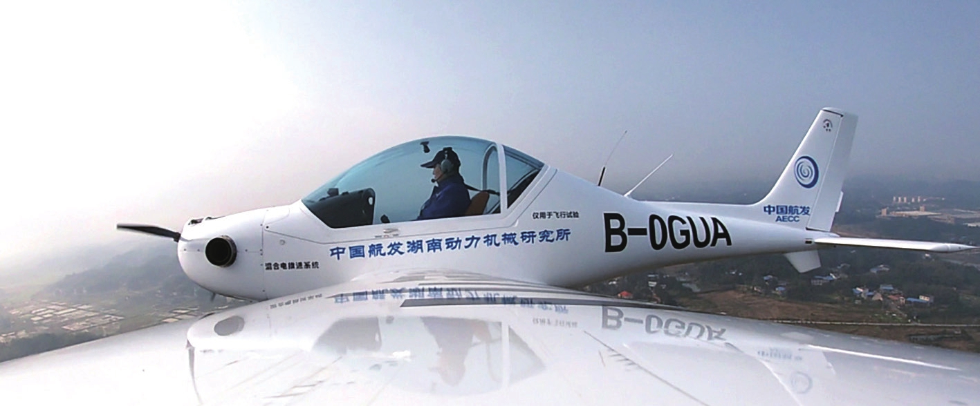 电动航空发动机,航空电动发动机