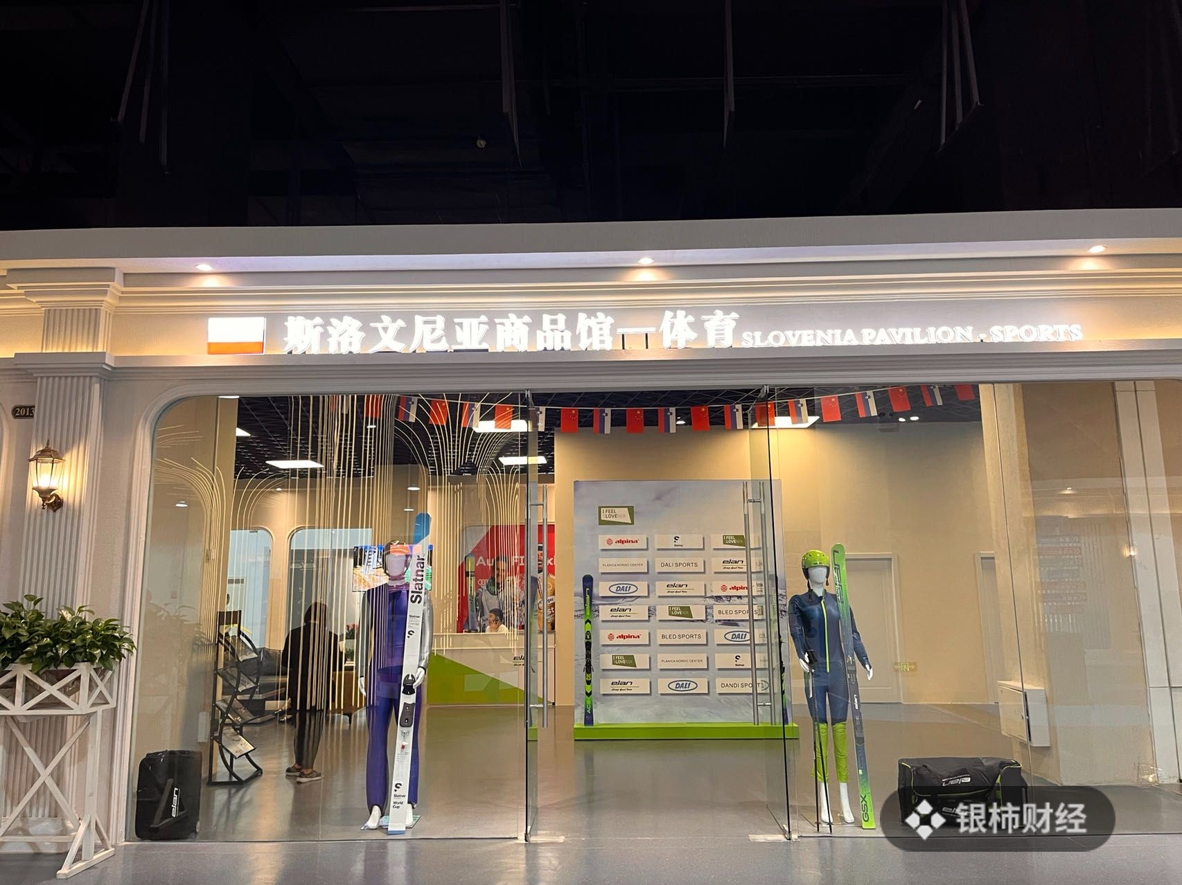 宁波的中东欧购物节,宁波购物节攻略