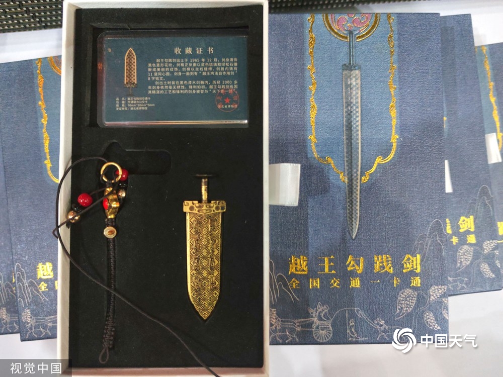 博物馆文创有什么好玩的,各大博物馆最佳文创