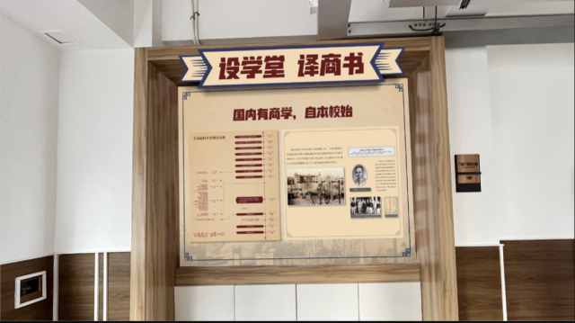 校园里新开“一店一展”，培育学生财商，这个中学别出心裁