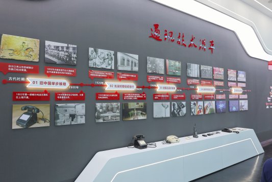 联通千万户数智进万家——*安泰**联通开展“5·17世界电信日”数智美好生活节系列活动