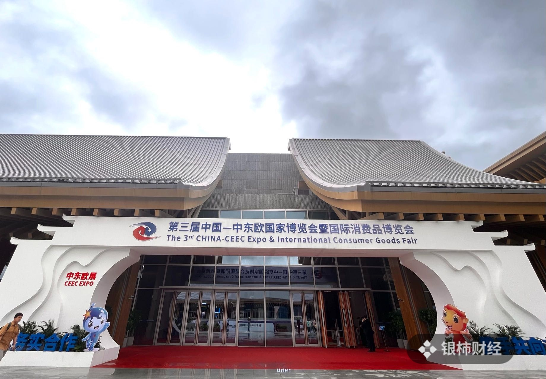 探馆|塞尔维亚商人在展位上打出了“寻找代理商”