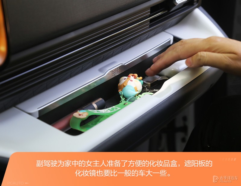 北京现代沐飒2023落地价 (现代沐飒和ix35关系)