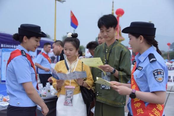 云南旅游日活动,云南省2024年中国旅游日主会场