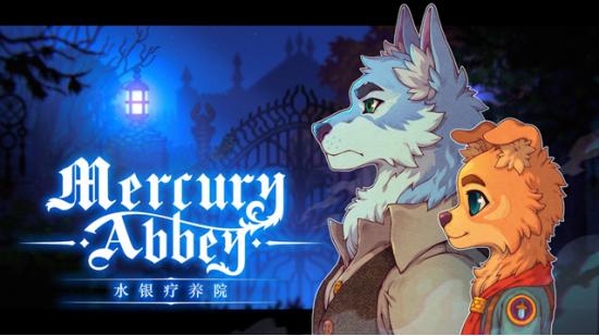 2023ChinaJoy-GameConnectionINDIEGAME开发大奖报名作品推荐(五)