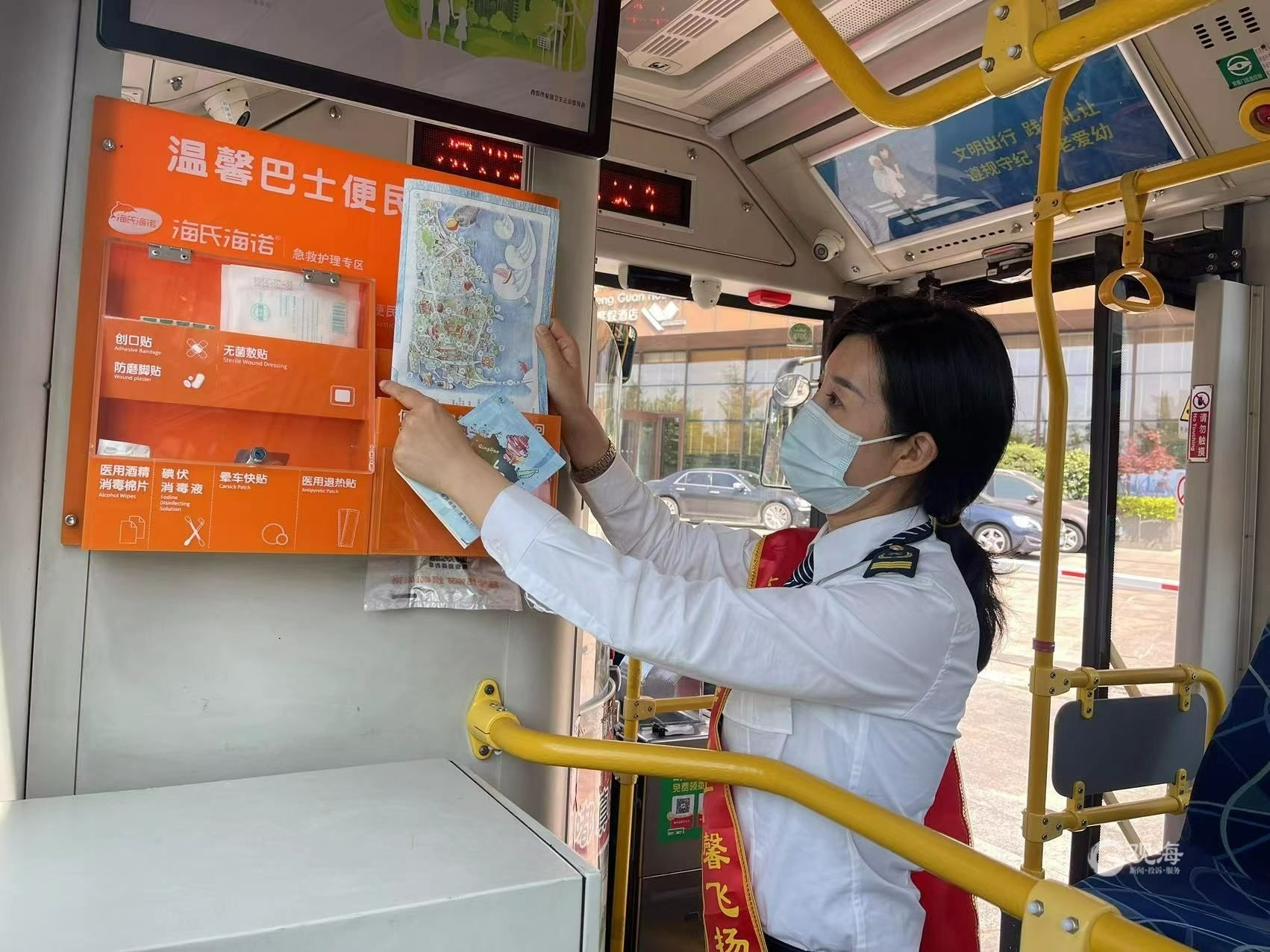 青岛旅游景点行李寄存,青岛旅游寄存行李