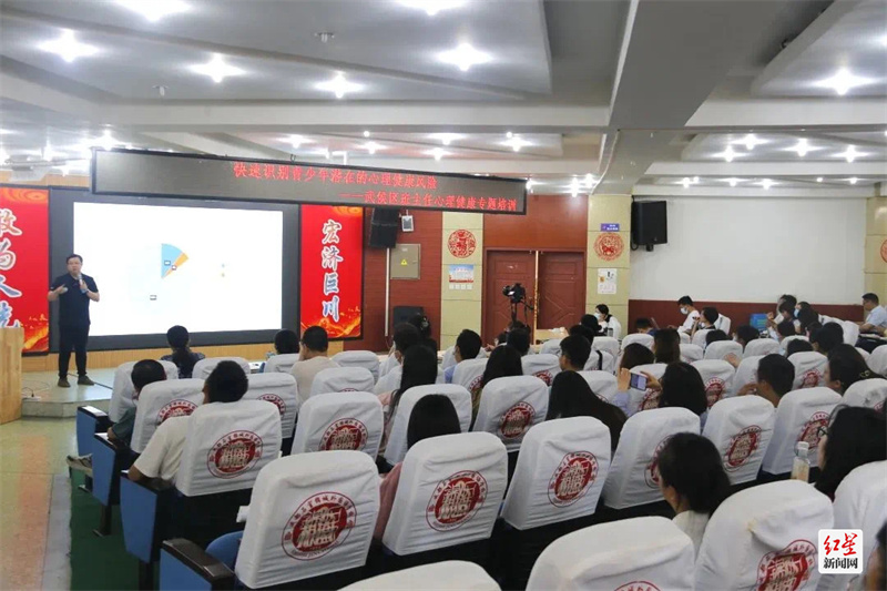 规范建设，全域达标！《武侯区中小学（幼儿园）规范化家长学校评估细则（试行）》发布