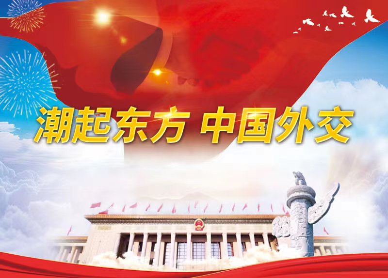 关于“一带一路”，你了解吗？