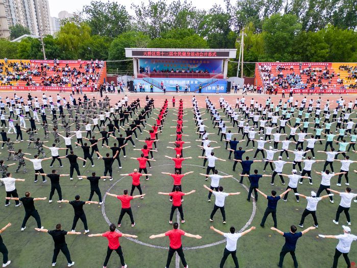 大东区第三届全民健身运动会,槐荫区第十二届全民健身运动会