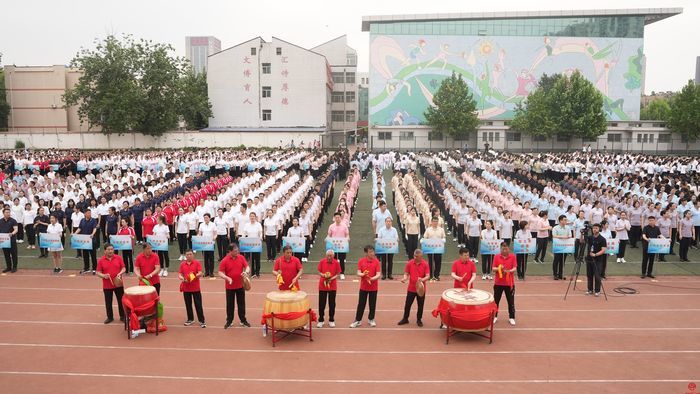 大东区第三届全民健身运动会,槐荫区第十二届全民健身运动会