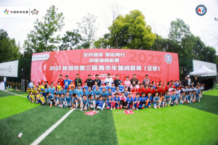 杭州第19届亚运足球比赛,杭州亚运会足球项目竞赛馆有哪些