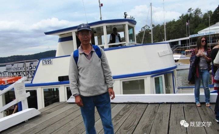 青未了/水上邮差