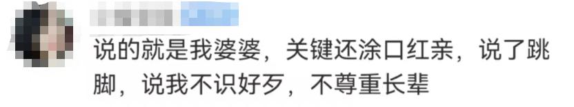 婴儿被亲友轮番亲后高烧,婴儿被亲友轮番亲吻高烧近40度