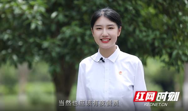 长沙商贸旅游职业学院双高计划,职教周深度报道