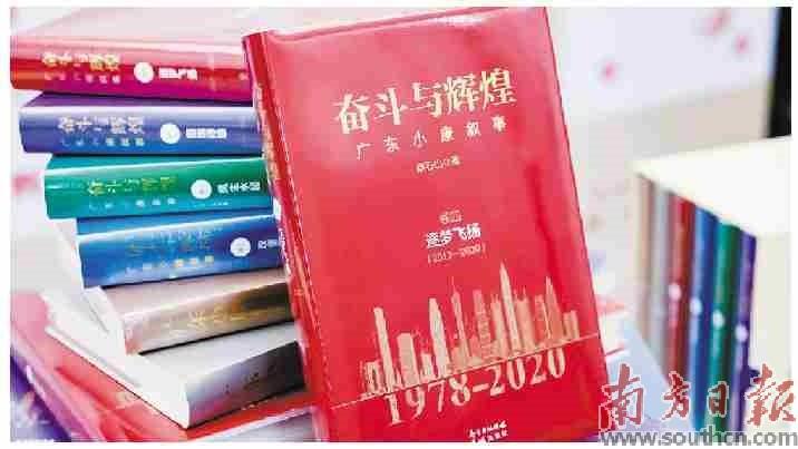 气脉特征,怎样看气脉