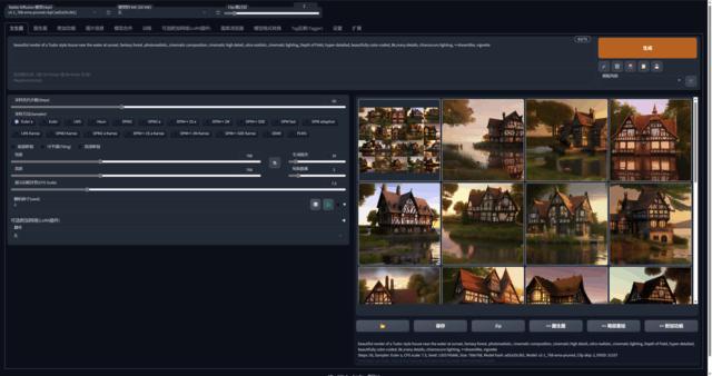 影驰rtx4060ti星曜8g,影驰geforcertx4060ti星曜oc