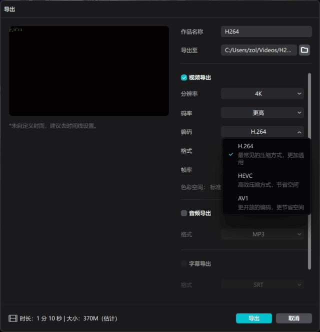 影驰rtx4060ti星曜8g,影驰geforcertx4060ti星曜oc