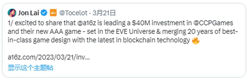 近期的风投项目,风投热门项目